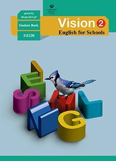 زبان خارجی 2